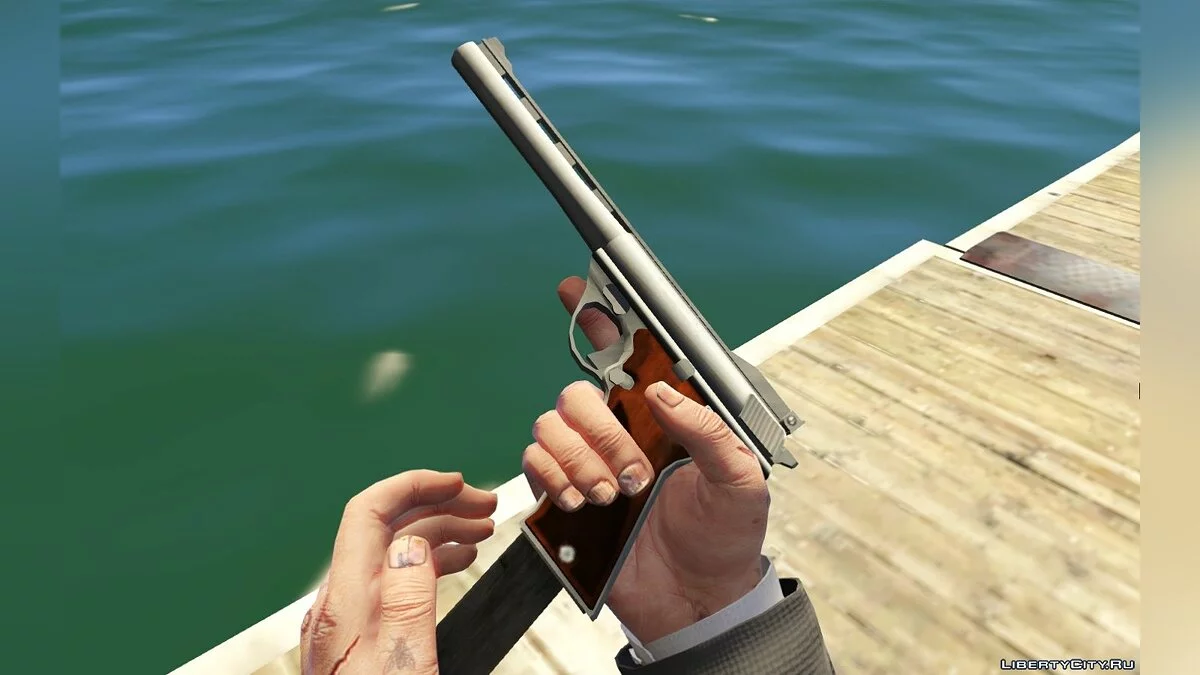 EFLC Пакет Зброї / GTA 5