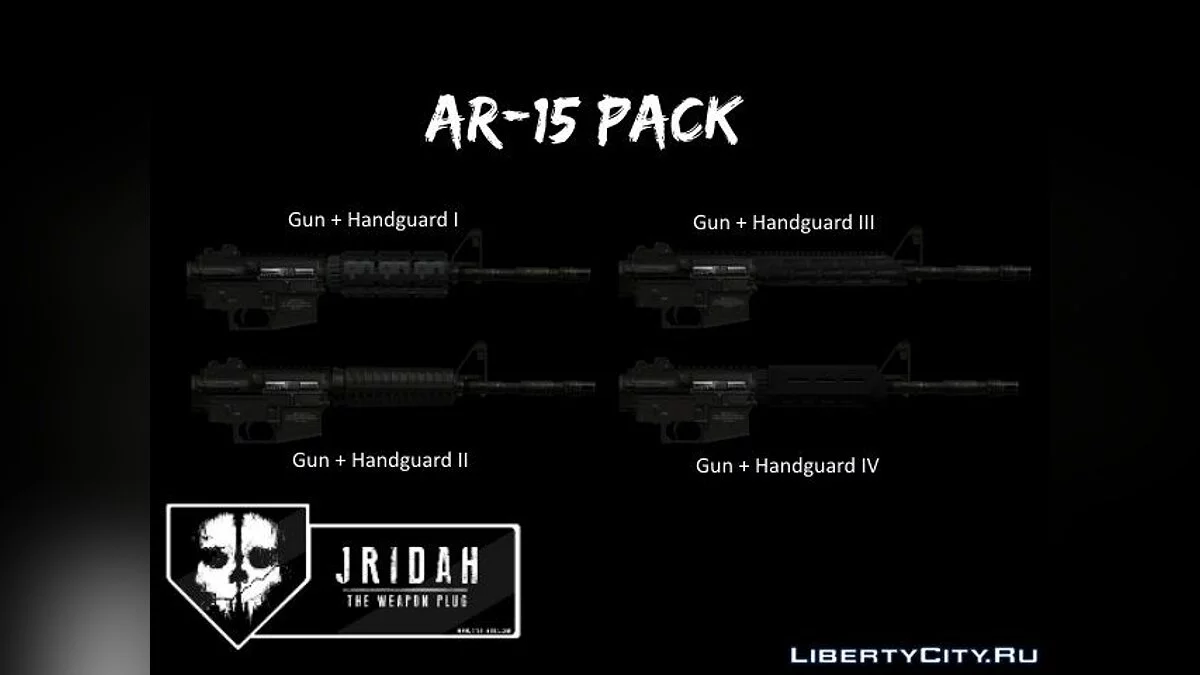 AR-15 Pack / GTA 5