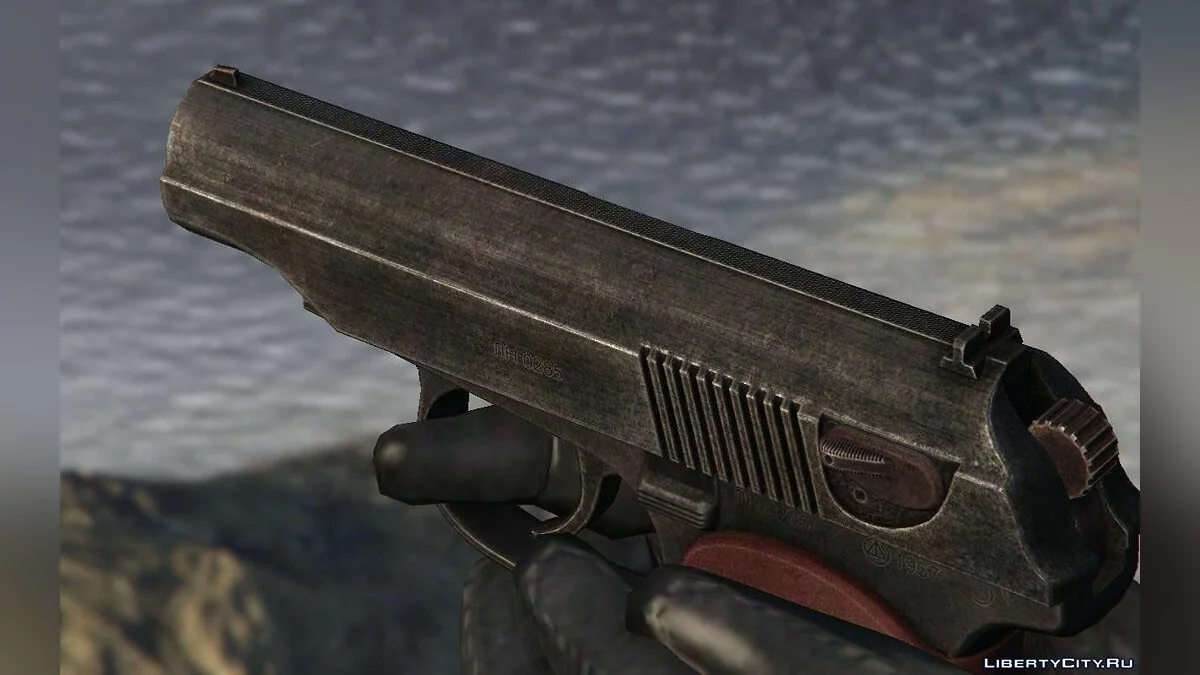 Makarov Pistol - PM 1.0 / GTA 5