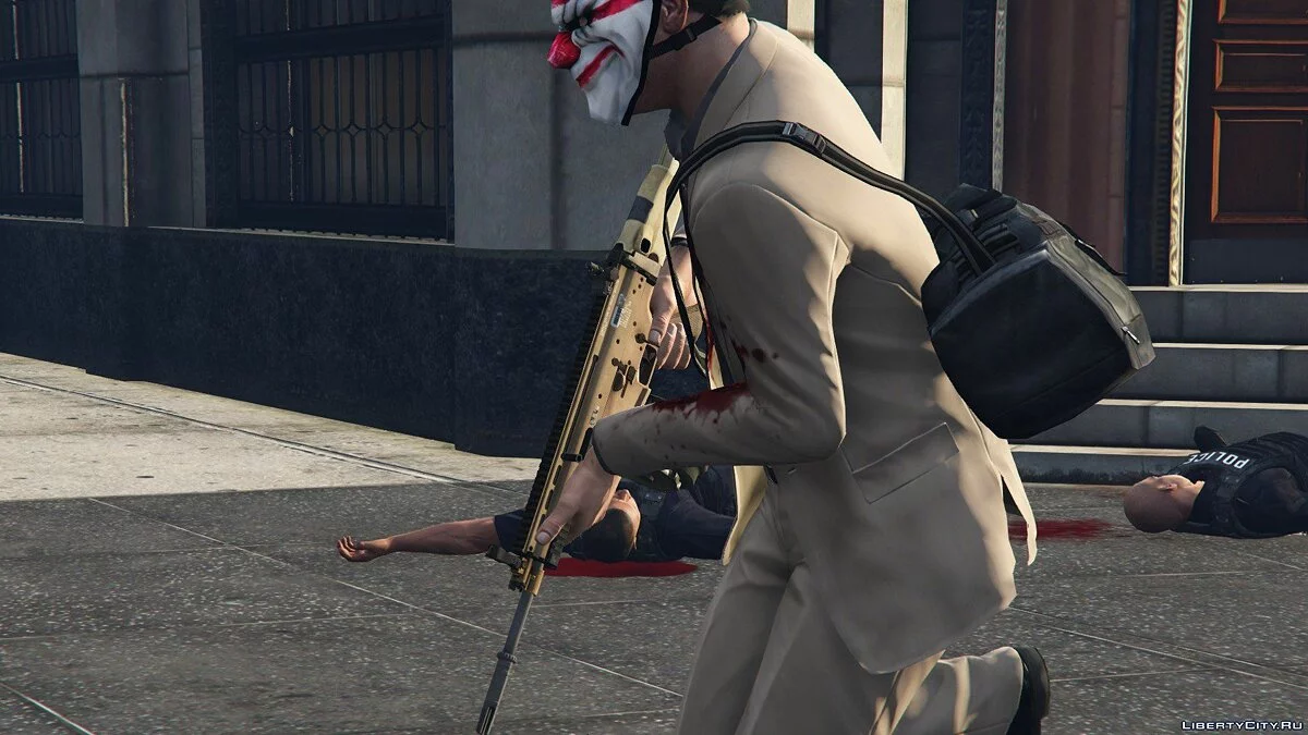 SCAR-H / GTA 5