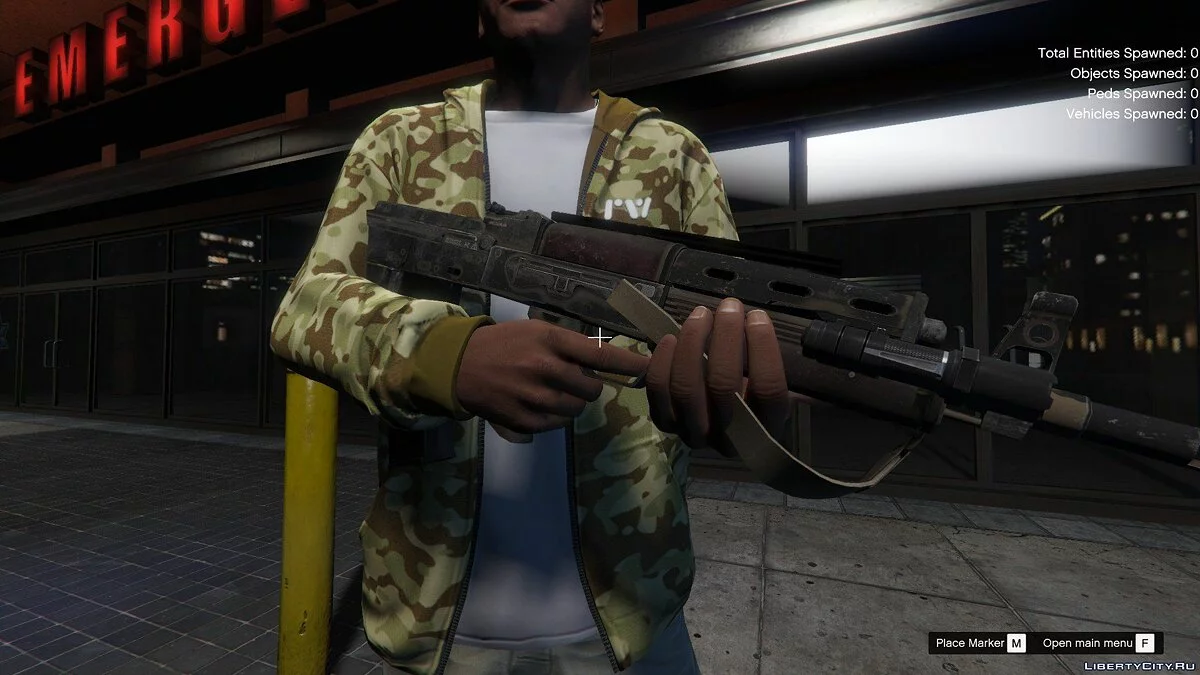 Vepr / GTA 5