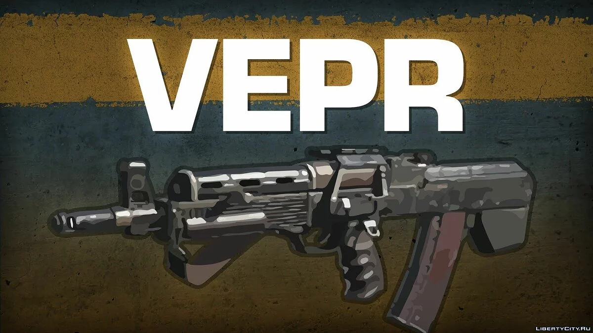 Vepr / GTA 5