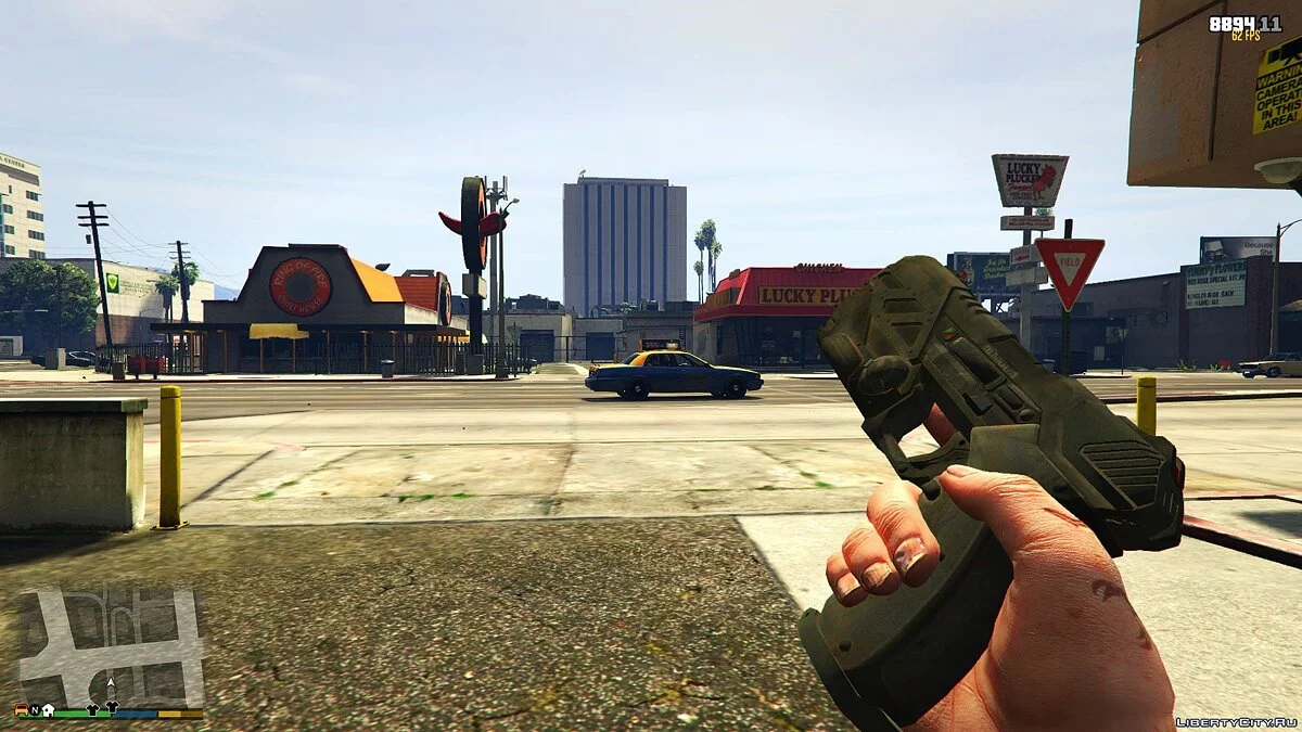 MR6 (COD BO3) 1.024 / GTA 5