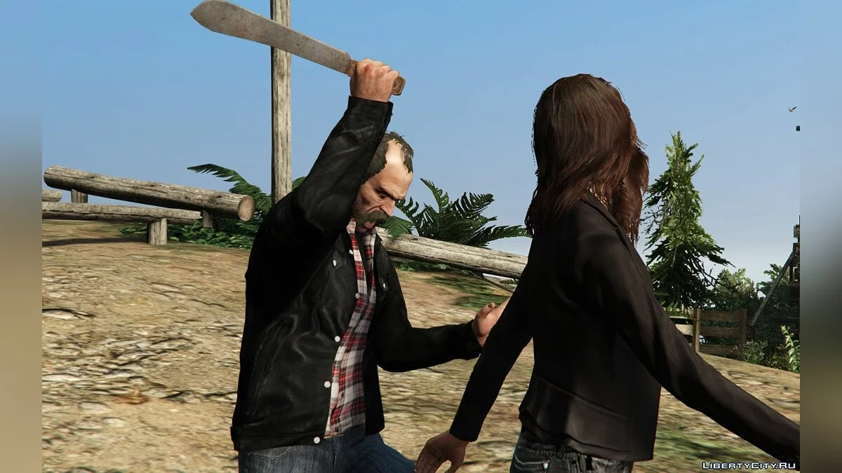 Altruisten Kult Machete / GTA 5