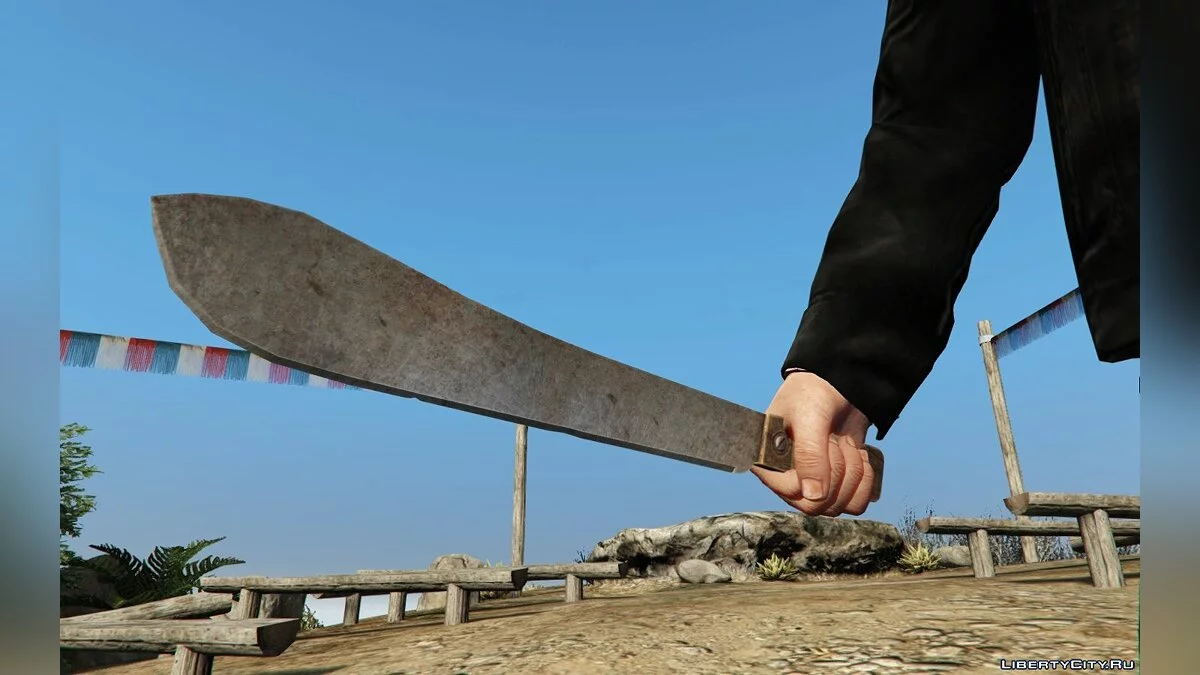 Altruisten Kult Machete / GTA 5