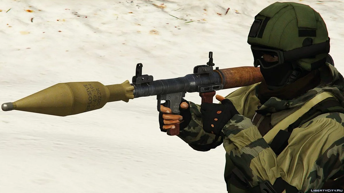 RPG-7 1.0 / GTA 5