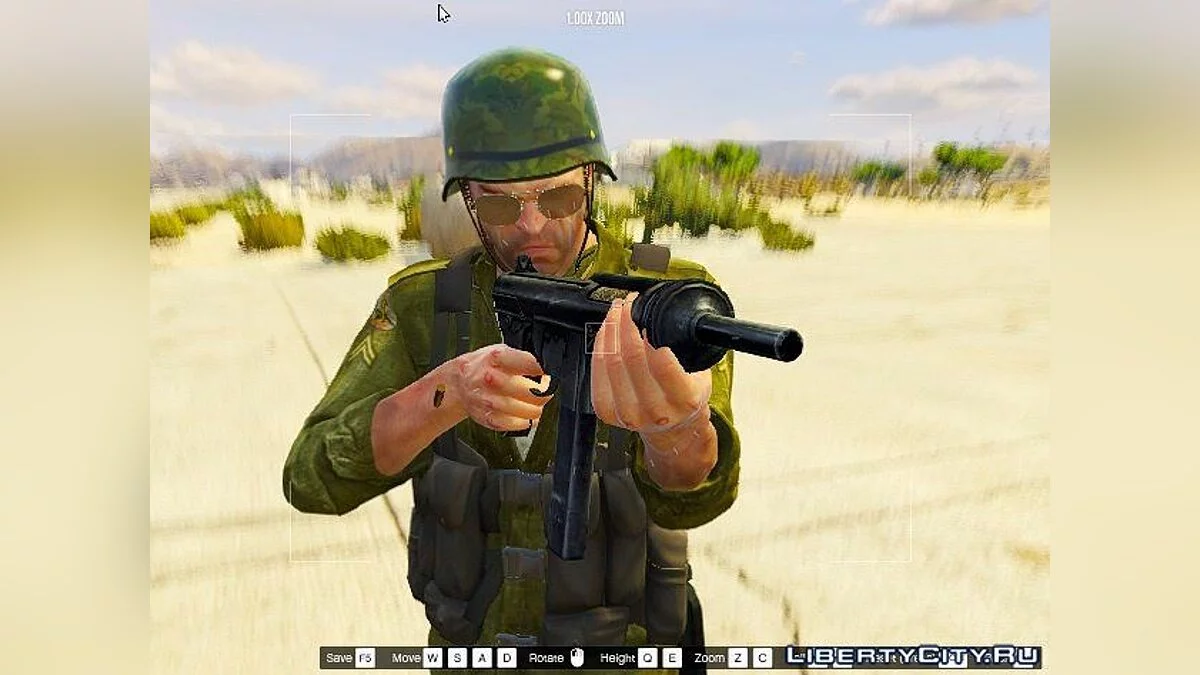 M3 Grease [Animated] / GTA 5