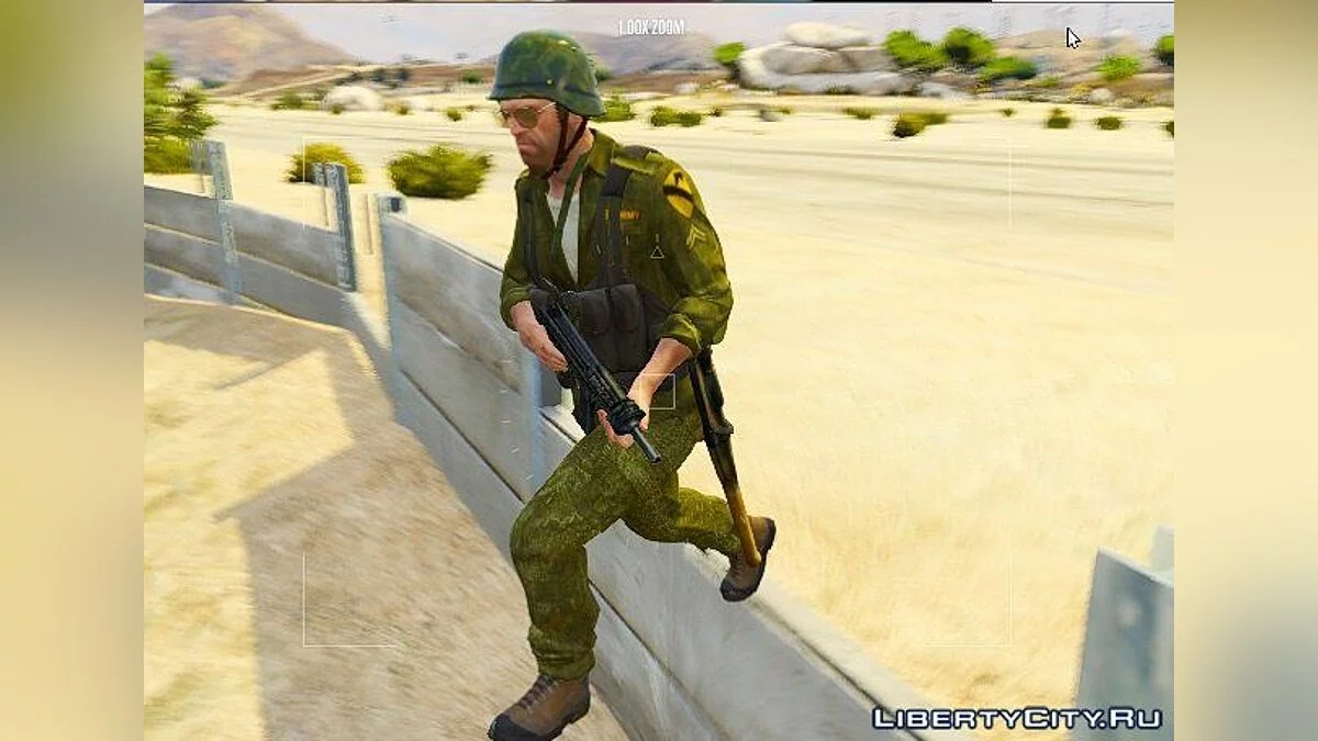 M3 Grease [Animated] / GTA 5