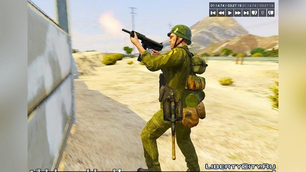 M3 Grease [Animated] / GTA 5