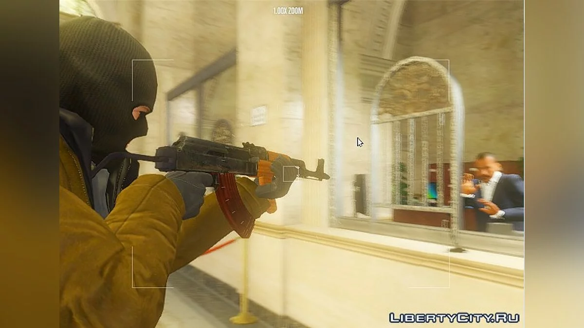 Rumänisches AK-47 [Animiert] / GTA 5