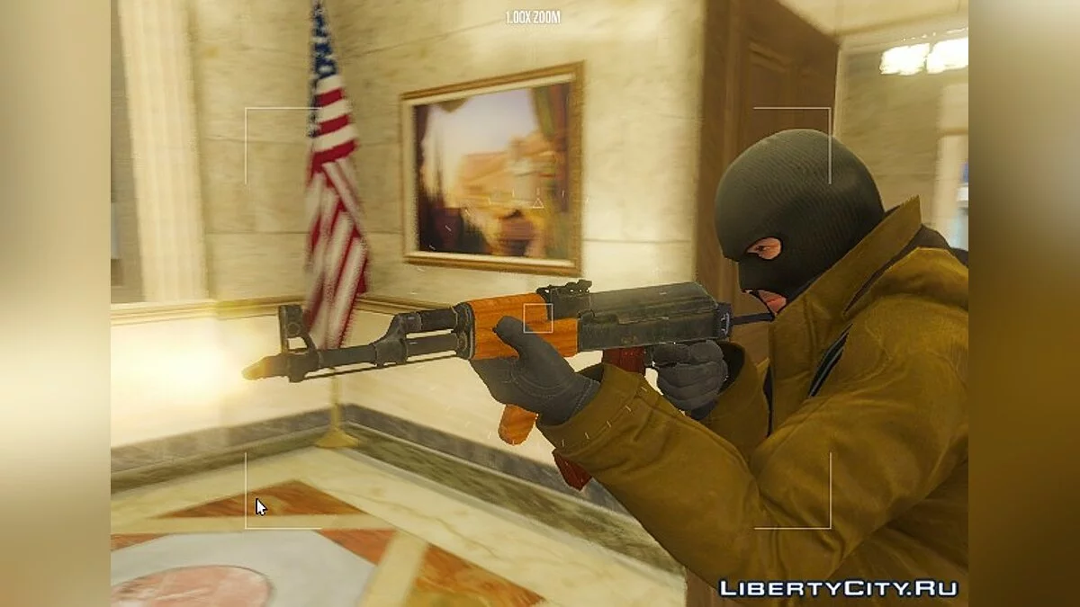 Rumänisches AK-47 [Animiert] / GTA 5