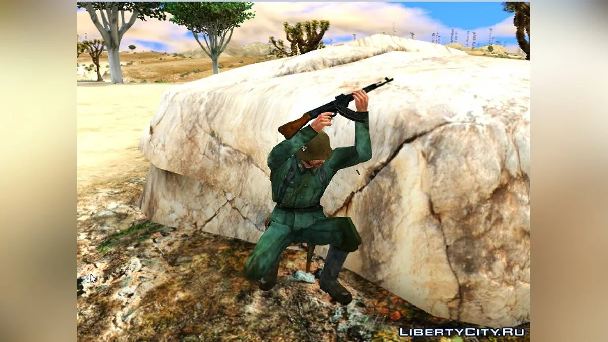 StG 44 / GTA 5