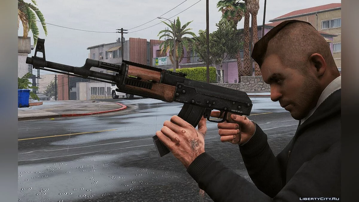 Sturmgewehr Änderungen / GTA 5