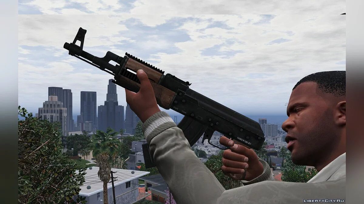 Sturmgewehr Änderungen / GTA 5
