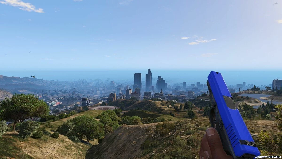 Синій затвор Глока 0.96 / GTA 5