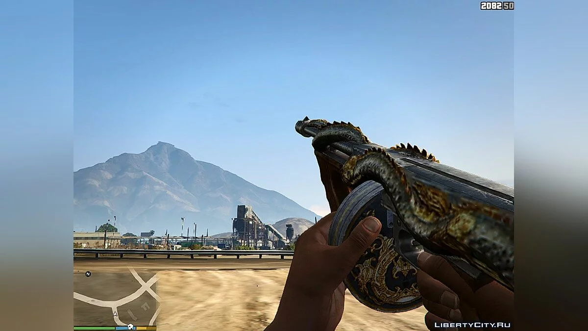CF's Thompson Infernal Dragon / GTA 5