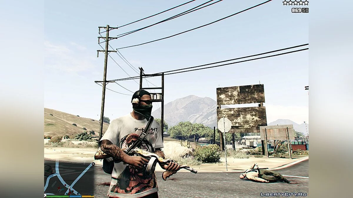 CF's Thompson Infernal Dragon / GTA 5
