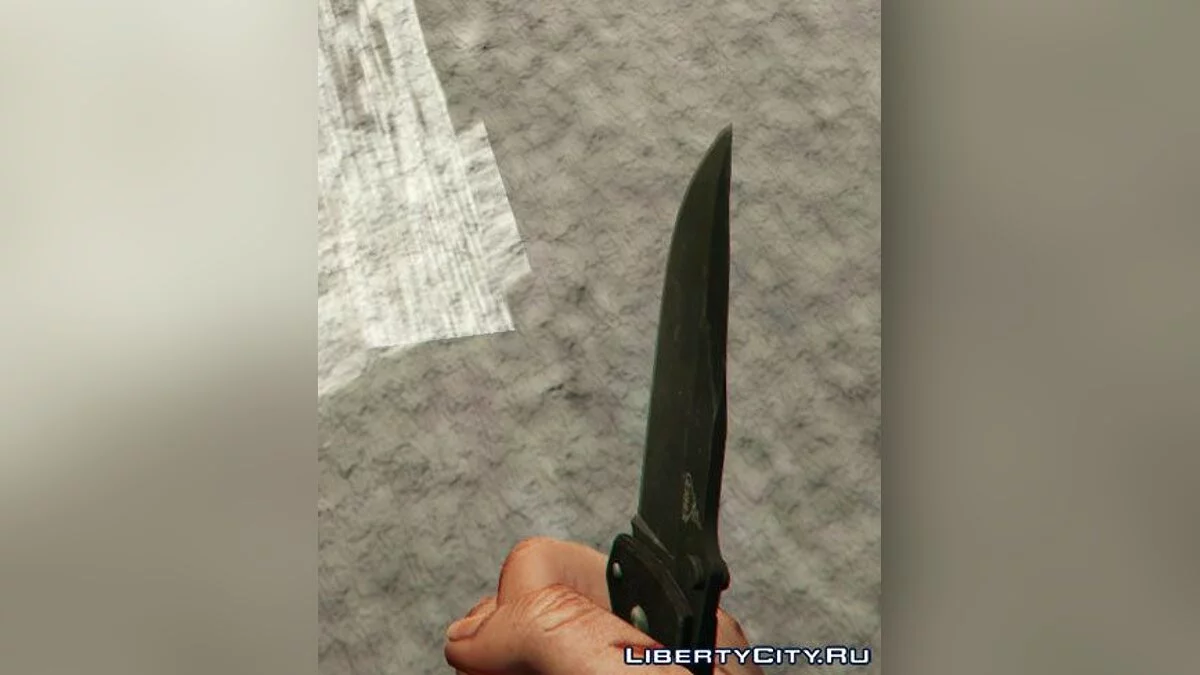 Gember-Messer / GTA 5