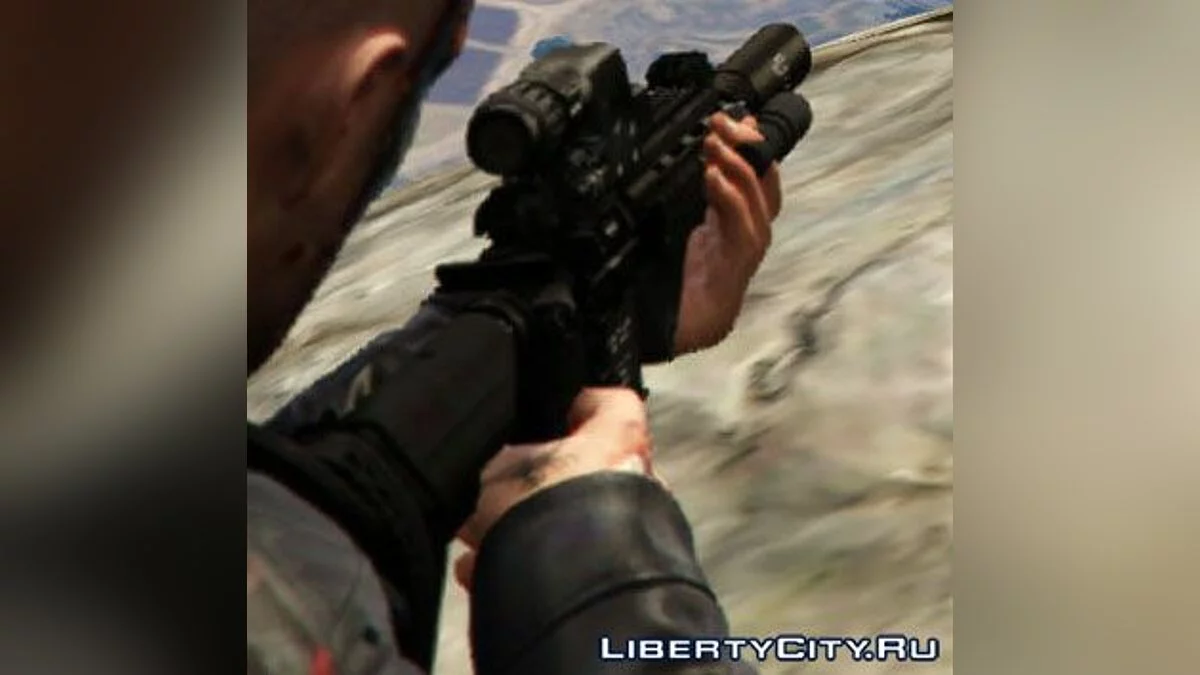 HK416D tactical / GTA 5