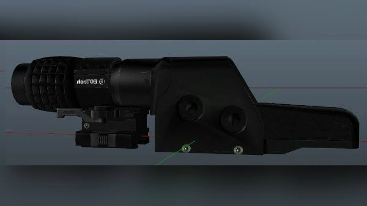 HK416D tactical / GTA 5
