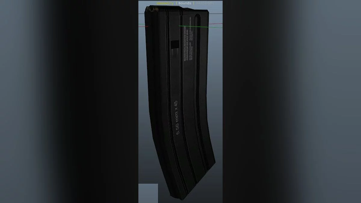 HK416D tactical / GTA 5