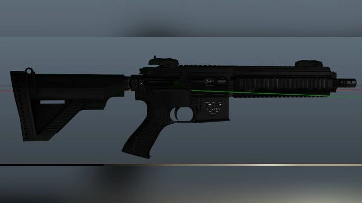 HK416D tactical / GTA 5