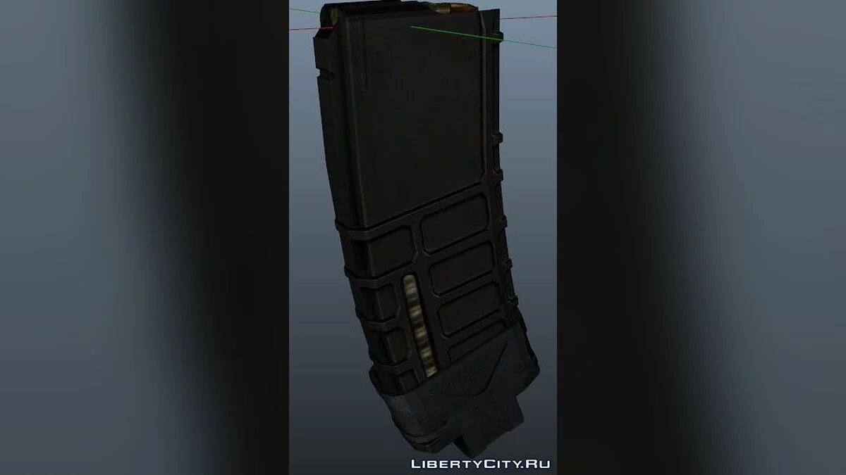 HK416D tactical / GTA 5
