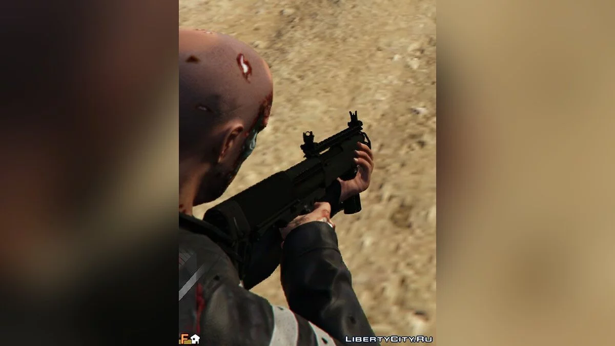 Kel Tec KSG / GTA 5
