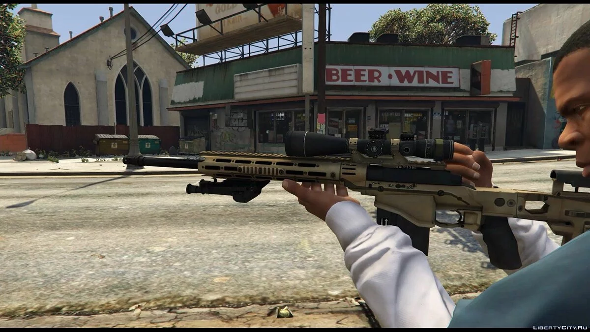 Remington MSR / GTA 5
