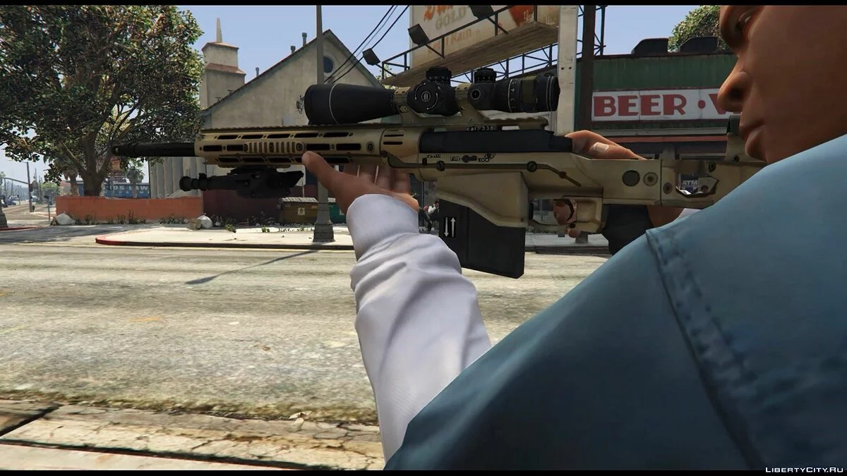 Remington MSR / GTA 5