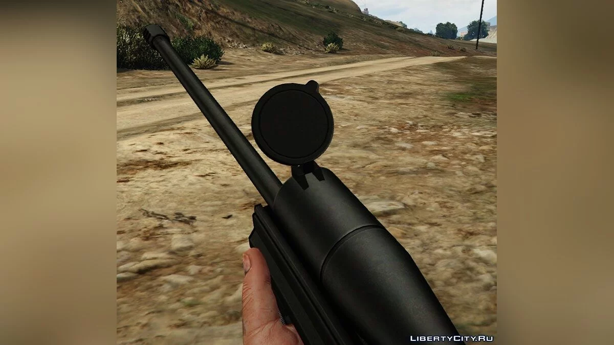 Sako TRG / GTA 5