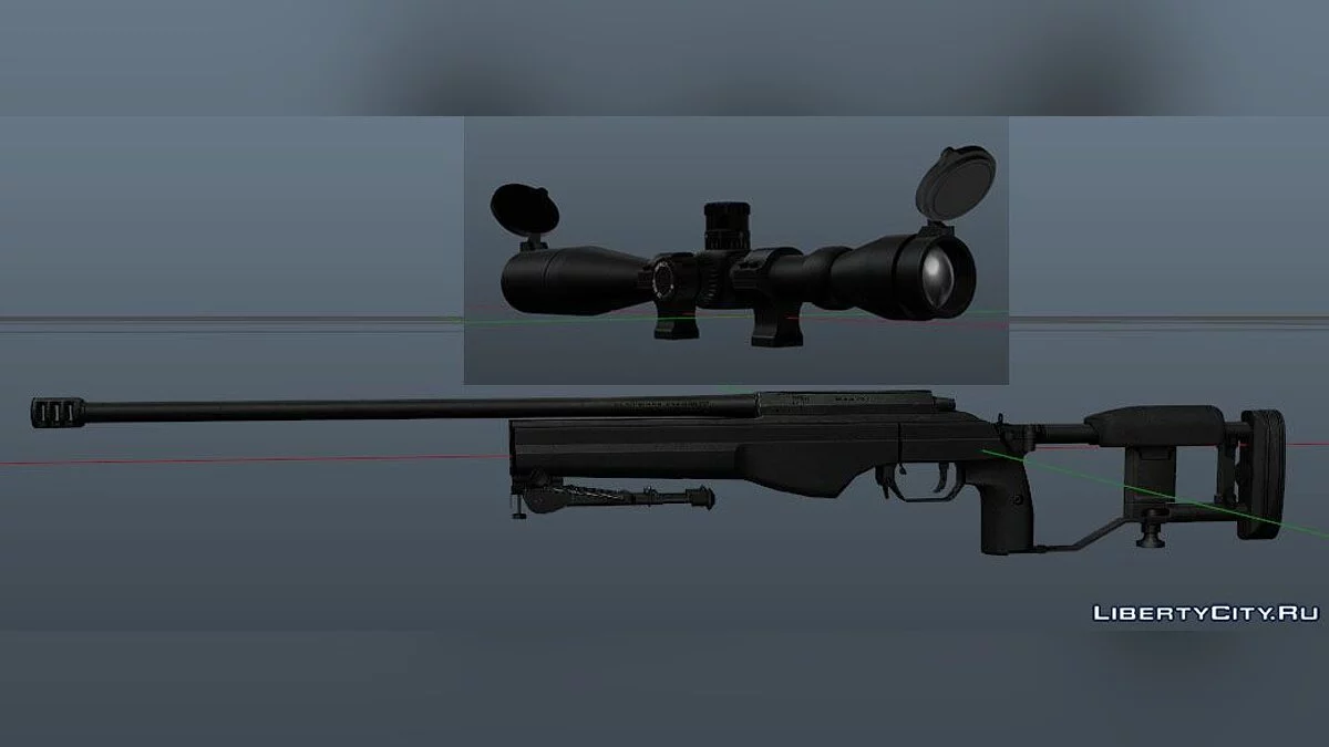 Sako TRG / GTA 5