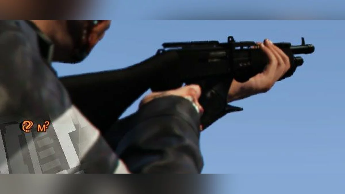 Spas 12 Tactical / GTA 5