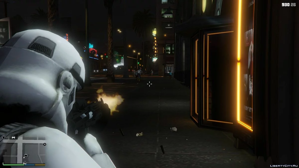 Fusil blaster E11 de Star Wars / GTA 5