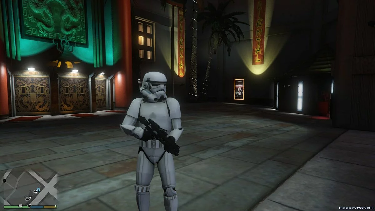 Fusil blaster E11 de Star Wars / GTA 5