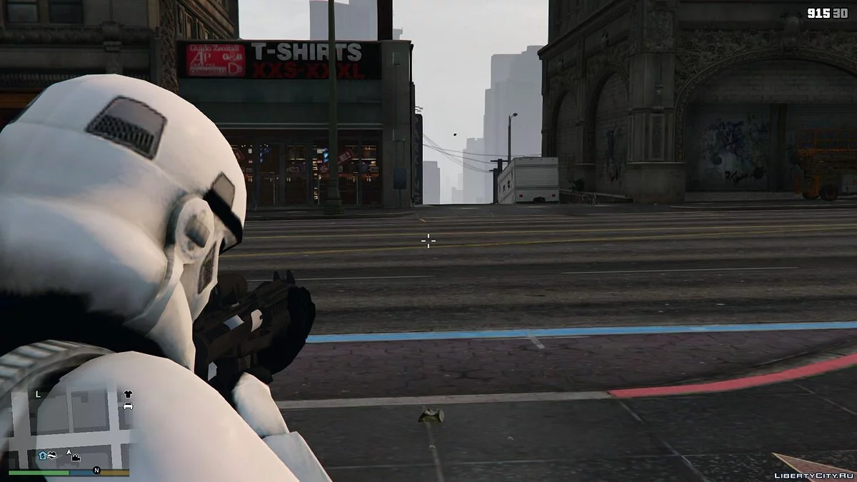 Fusil blaster E11 de Star Wars / GTA 5