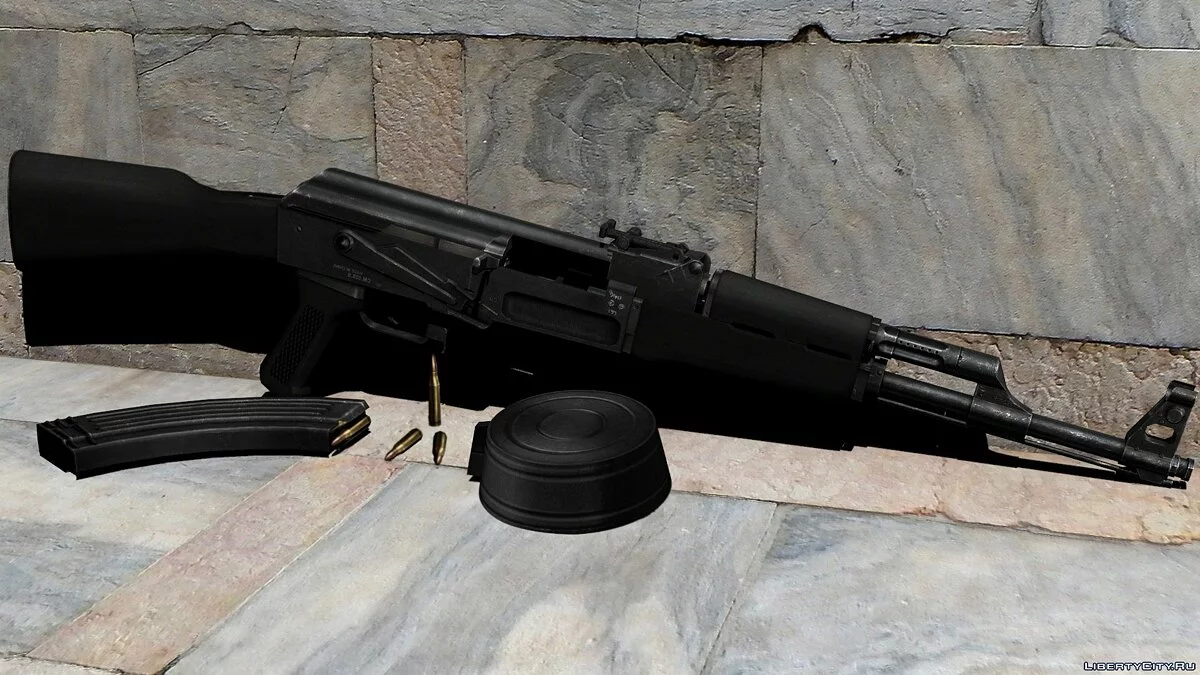 AK-47 [Animado] / GTA 5