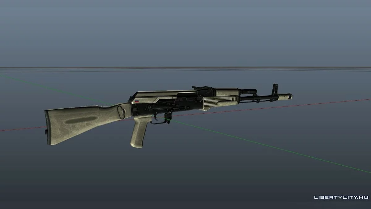 Ak-74M Wüste / GTA 5
