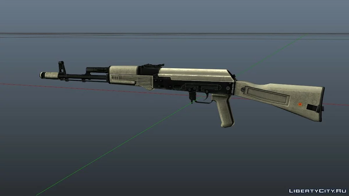 Ak-74M Wüste / GTA 5