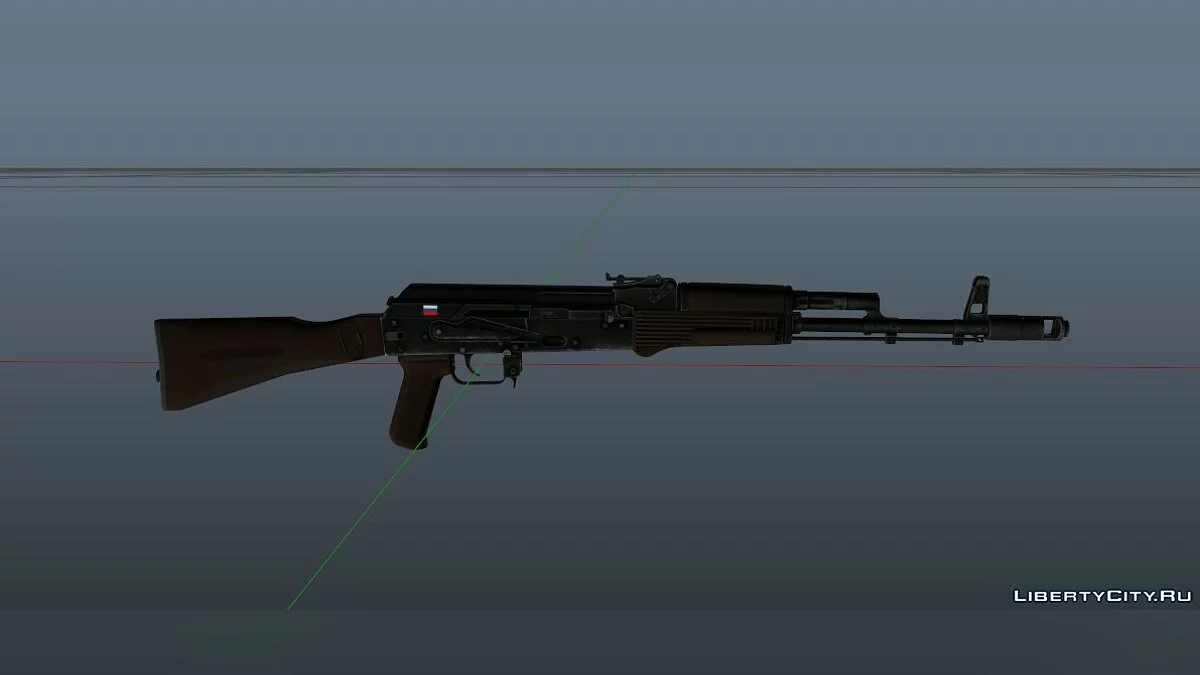 Ak-74M Wüste / GTA 5