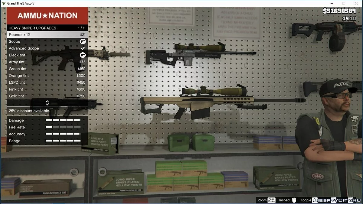 Battlefield 4 Barrett M82A3 [Animated] 1.3 / GTA 5