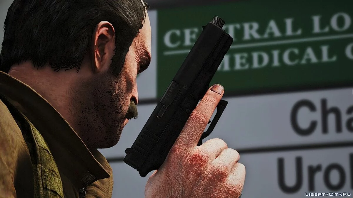 Glock 17 / GTA 5