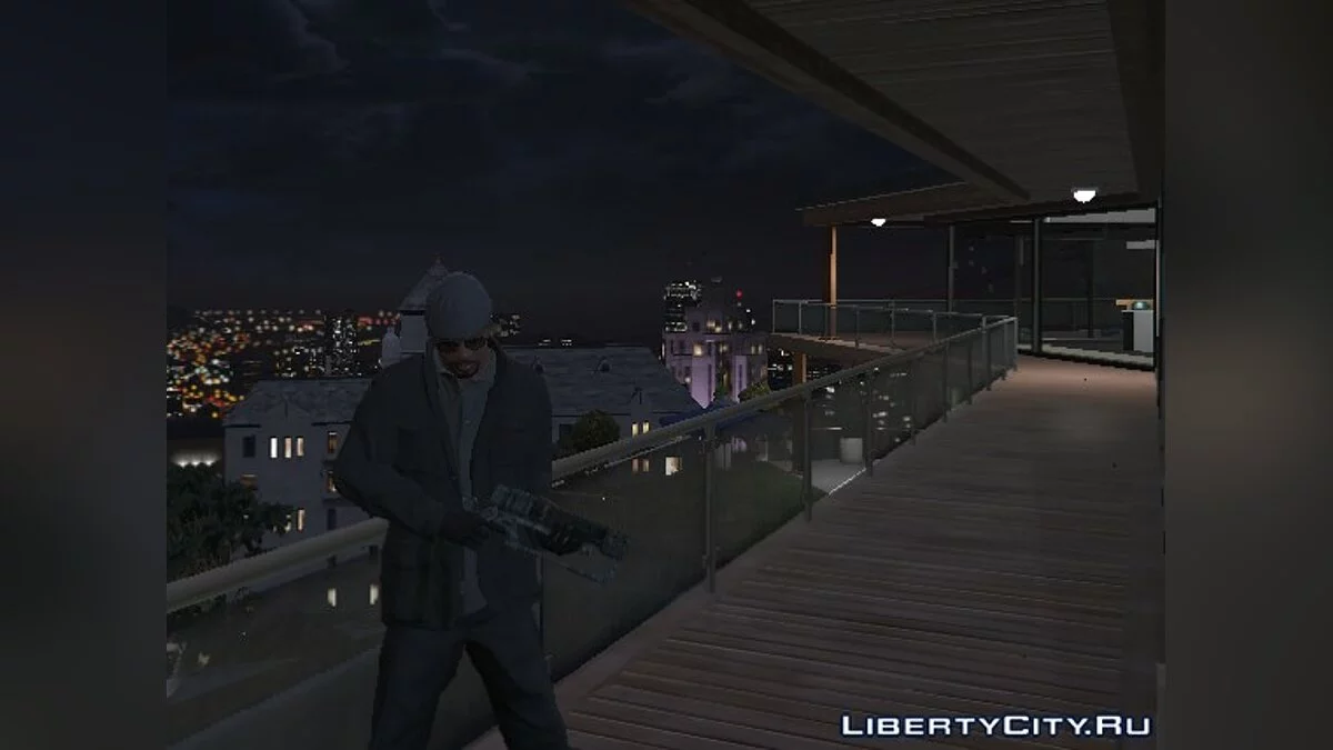 Fusil Laser / GTA 5