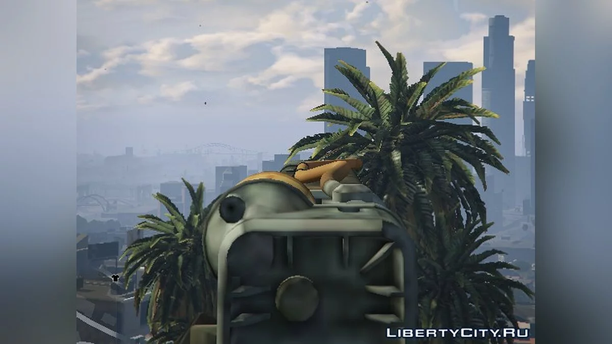 Fusil Laser / GTA 5