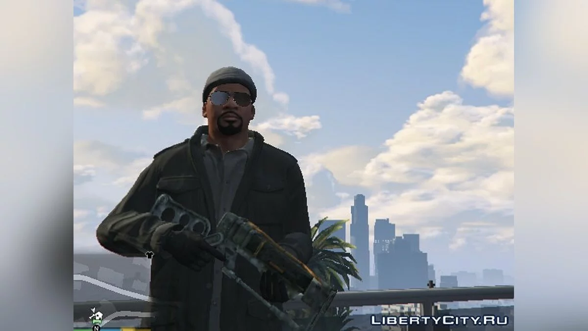 Fusil Laser / GTA 5