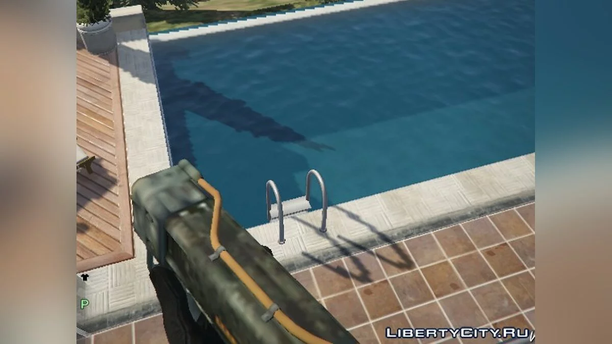 Fusil Laser / GTA 5