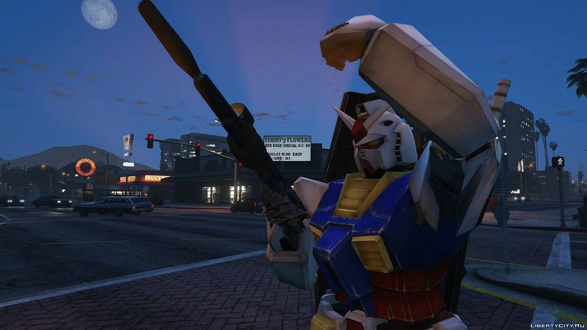 Gundam Rifle (RX-78-2) 1.0 / GTA 5