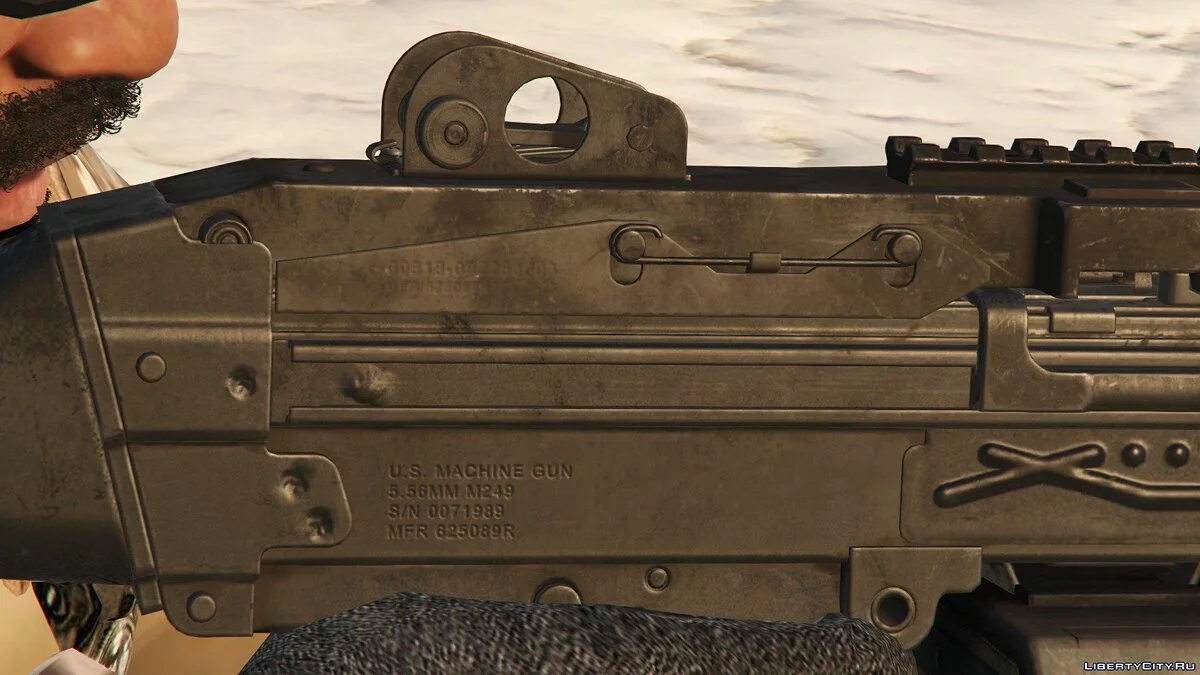 M249 SAW / GTA 5