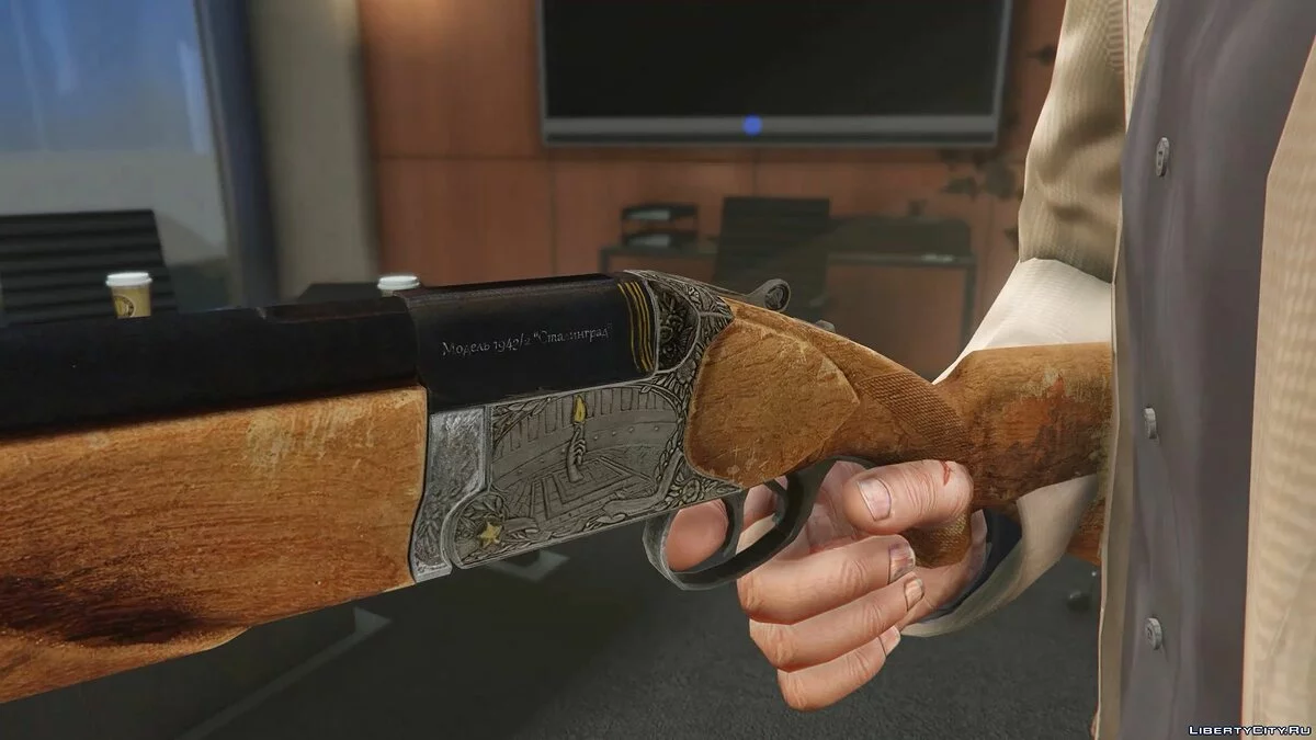 Escopeta de dos cañones IZH-27 de Survarium / GTA 5