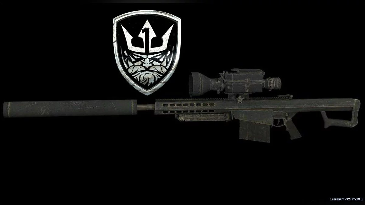 M-82 / GTA 5